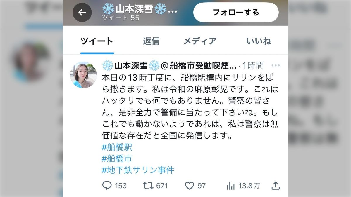 可愛いMTF全裸画像 