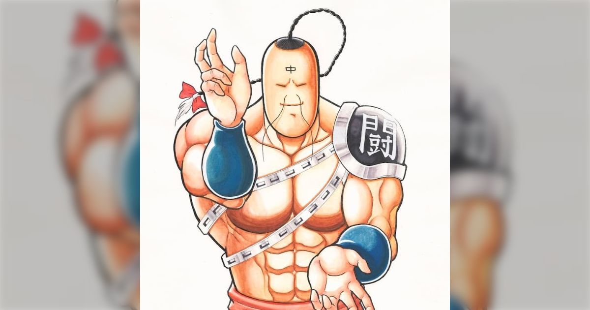 闘将!! 拉麺男 9／ゆでたまご | 集英社 ― SHUEISHA ―