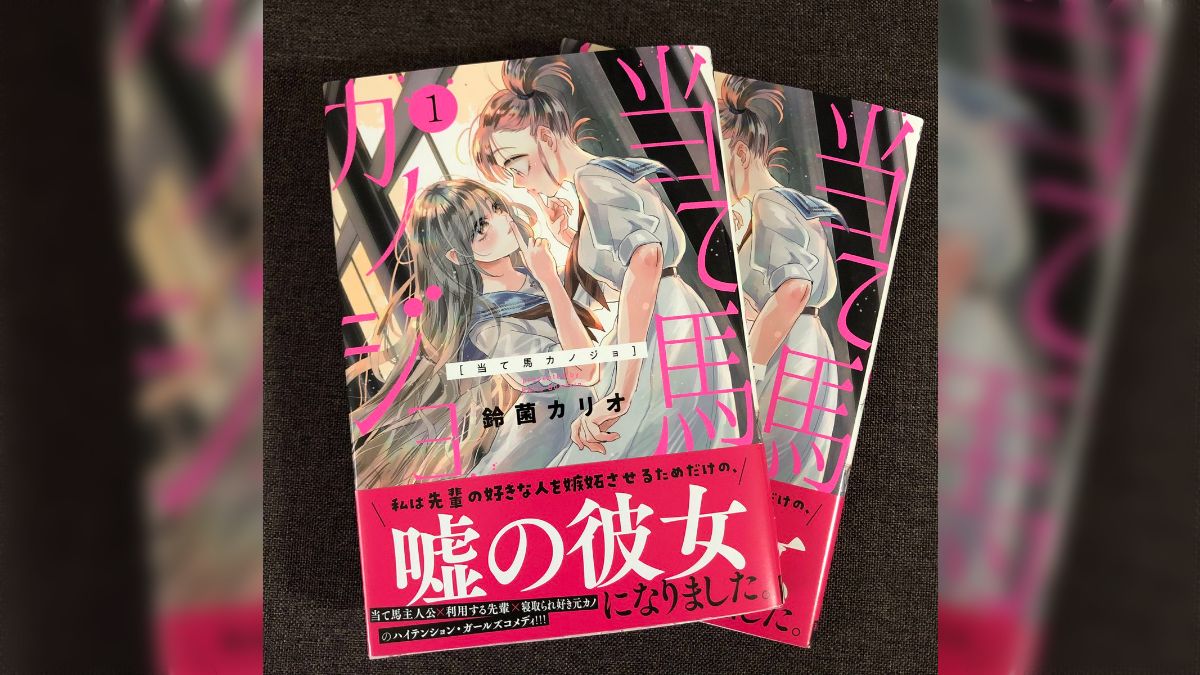 K国寝取られ台詞