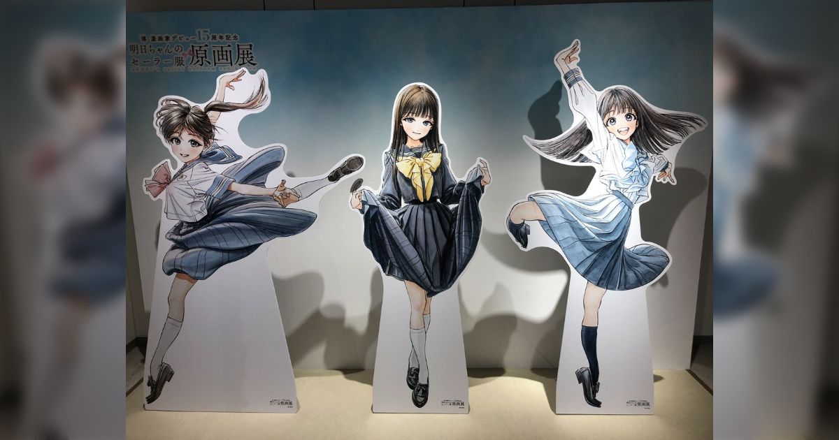 汐留～有楽町で色々と/①パナソニック汐留美術館②浜離宮恩賜