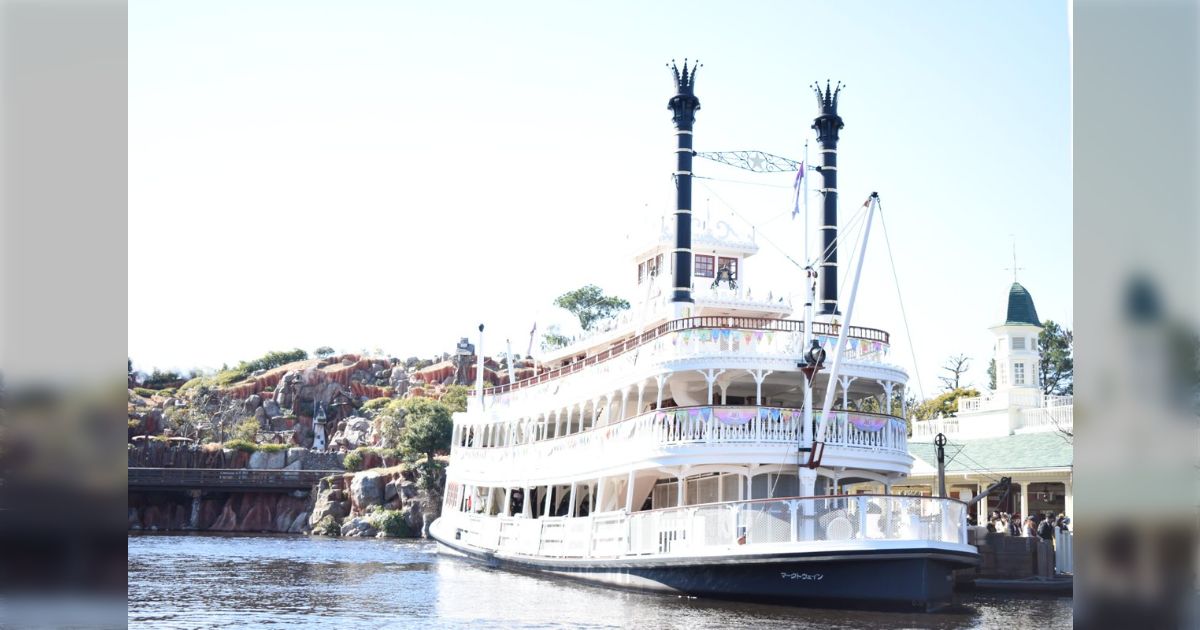 こないだTDLで蒸気船マークトウェイン号に乗ったとき、ある秘密に