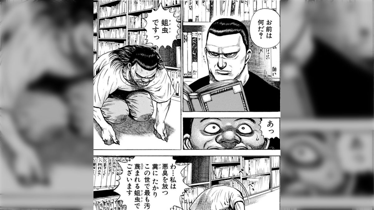 タフ 高校鉄拳伝タフ1〜42巻 TOUGHタフ1〜39巻 おとん