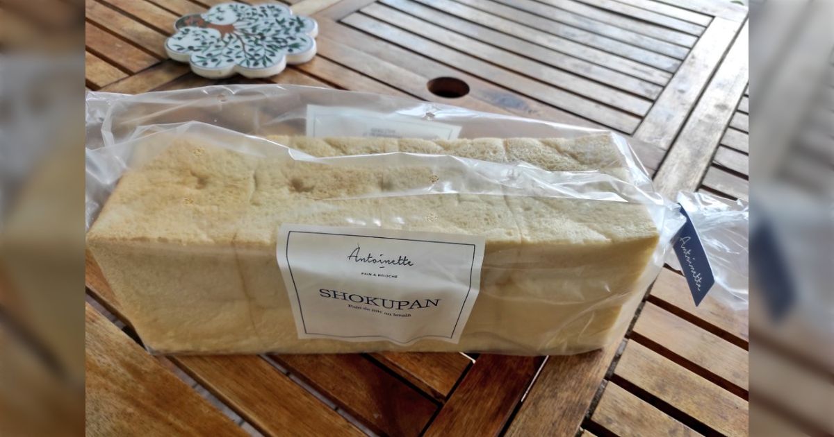 どれくらいフランスの日本化が進んでいるかというと、パン屋で食パンがShokupanって名前で売ってるくらい🍞