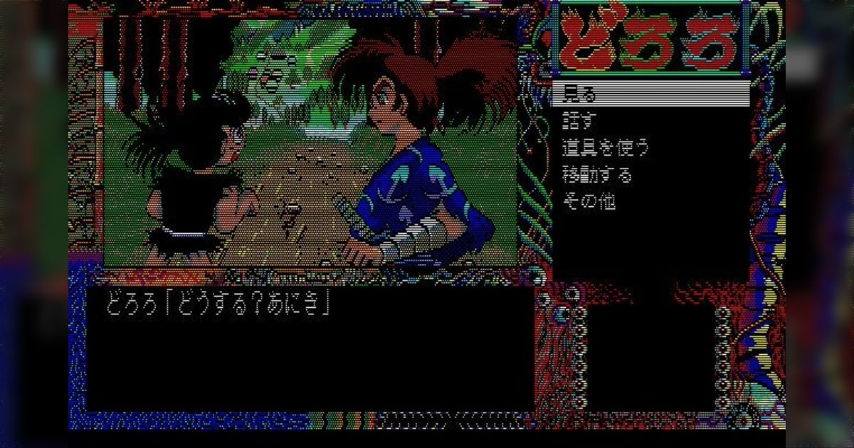 c543ac26bf937cb9f8514b101ed73f