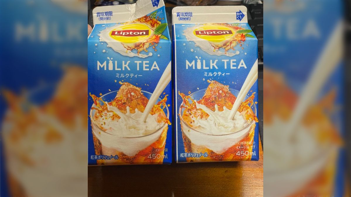 秘密のミルクティー　花音　シリアル　プロモ　箔押し　お家に帰るまでがましまろです サプライ】「お家に帰るまでがましまろです」から『春日部花音』『SD