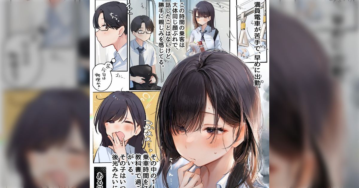 髪フェチすぎてリアル求めすぎた2023年の絵柄、今のシンプル塗りが良い