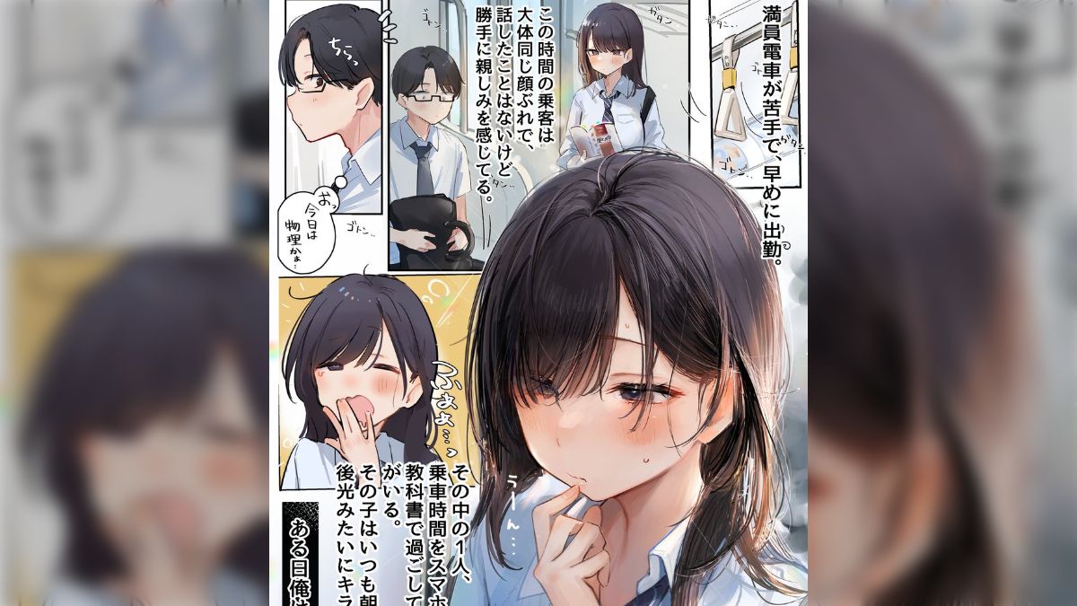 髪フェチすぎてリアル求めすぎた2023年の絵柄、今のシンプル塗りが良い
