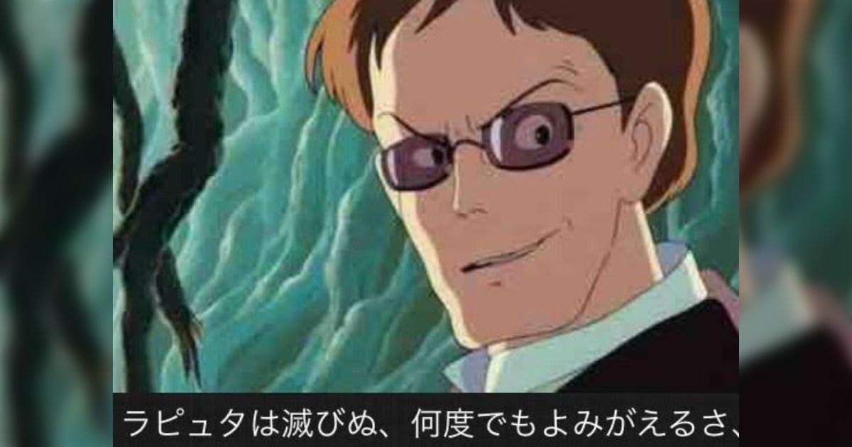 なーんの営業かな？って気軽に会議に出たら、データセンターサービス終了のご挨拶で震えてる😇😇😇→「く、クラウド移行…」「サ終する地場データセンター増えるんだろうなぁ」