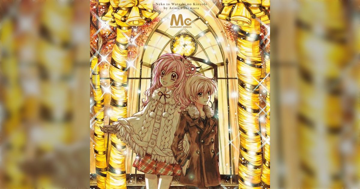 少女漫画家・種村有菜先生のアナログへのこだわりが語彙力を失う