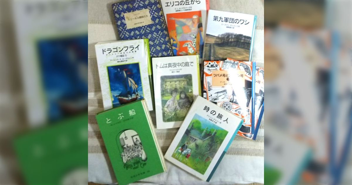 リンドグレーン、ケストナー作品他 岩波少年文庫34冊セット リンドグレーン、ケストナー作品他 岩波少年文庫34冊セット 本