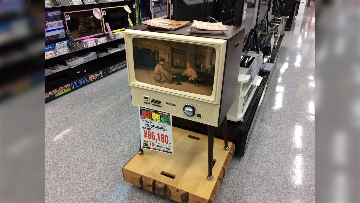 ドウシシャ 液晶レトロ風テレビ VT203-BR