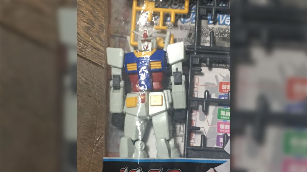 開封組み立て済み MOBILESUITENSEMBLEEX44マスターガンダム他 開封組み立て済み MOBILESUITENSEMBLEEX44マスターガンダム他