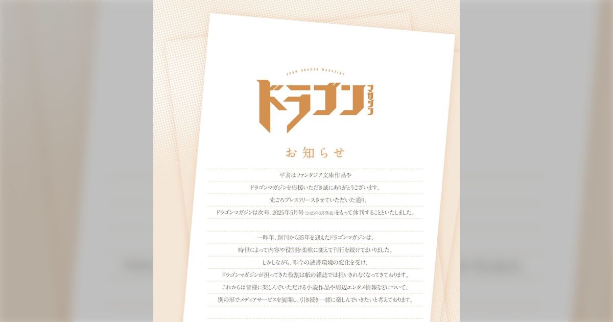 f1769992-c319-433e-81fa-