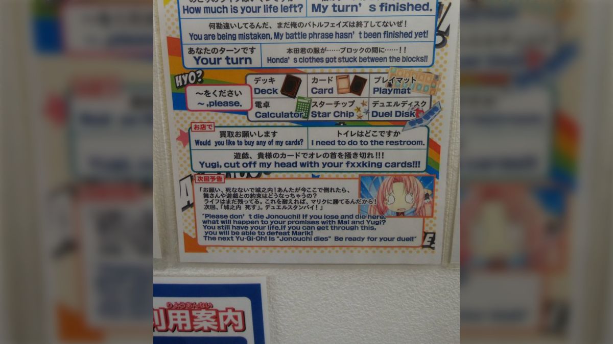 デュエルのカードです！コメントよろしくです デュエル・マスターズ デュエルマスターズ 永遠の無(プロモーション