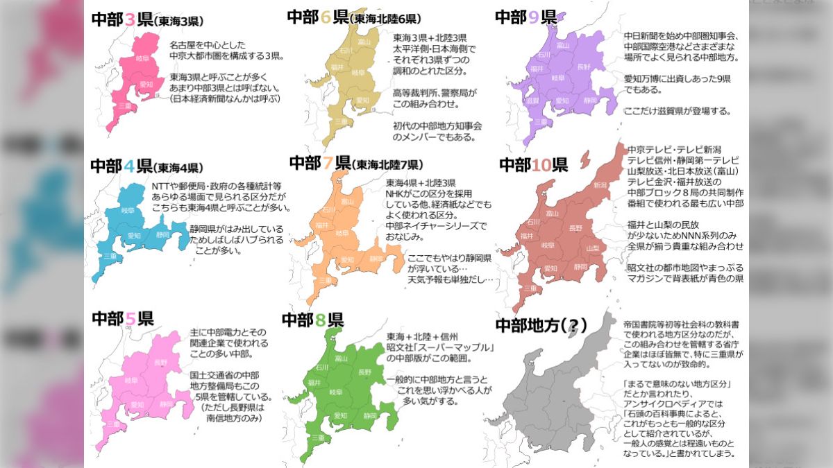 素人 mie 流出 