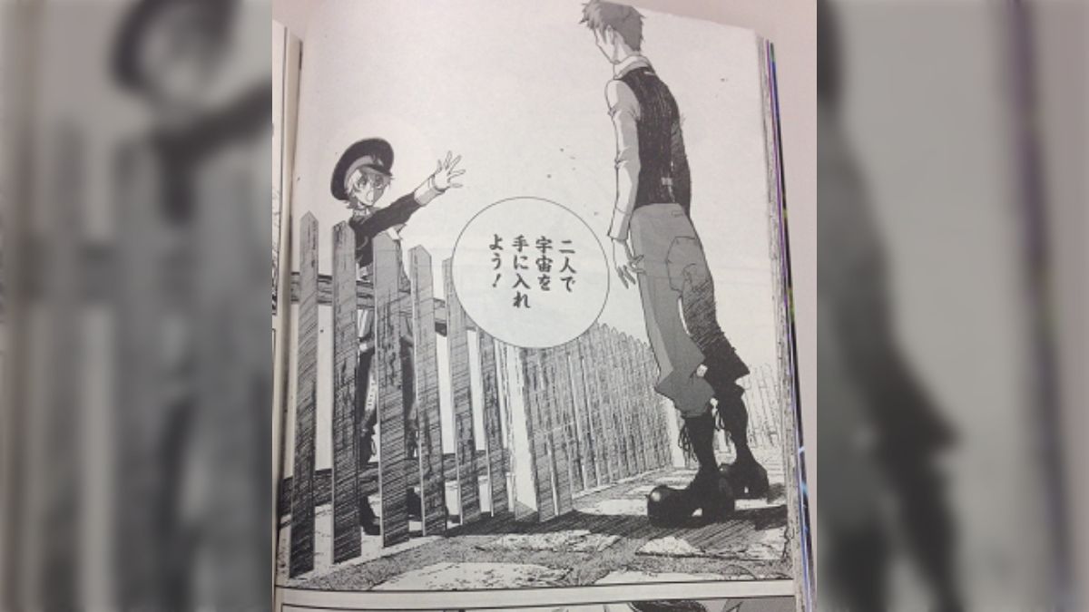 銀英伝を、フジリュー版で初めて読むファンが「あの場面」（原作２巻）に直面…「過去のファンもこれを乗り越えたのか」←「そうだ、頑張れ」「この後もな…」※まとめでは内容ネタバレあり  - posfie