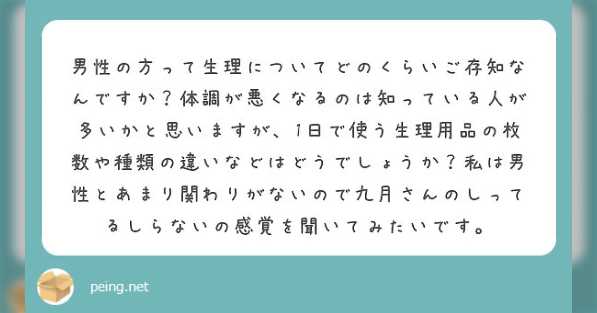 Amazon.co.jp: 進化と人間行動 第2版 : 長谷川 寿一, 長谷川