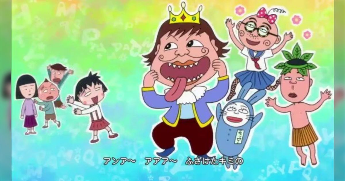 ちびまる子ちゃんの新EDが原作ネタ満載なのでまとめてみた