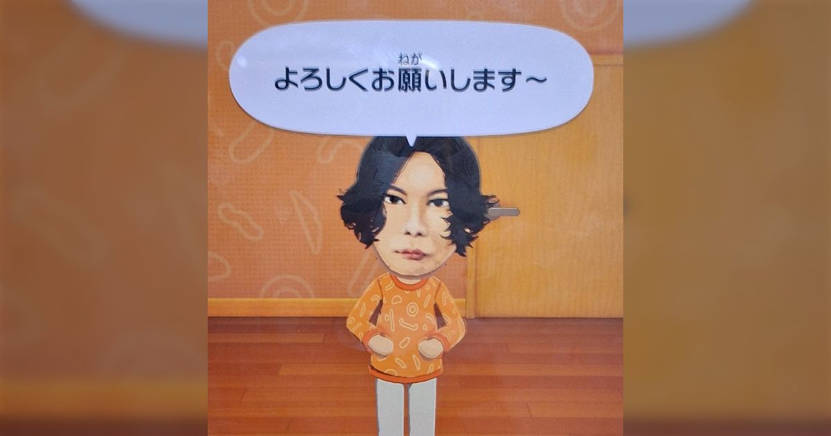 「トモダチコレクション わくわく生活」のキャラメイクの自由度が高すぎ、「リアルな米津玄師」「ガチ範馬勇次郎」「禪院直哉」ほか様々なトモダチ爆誕