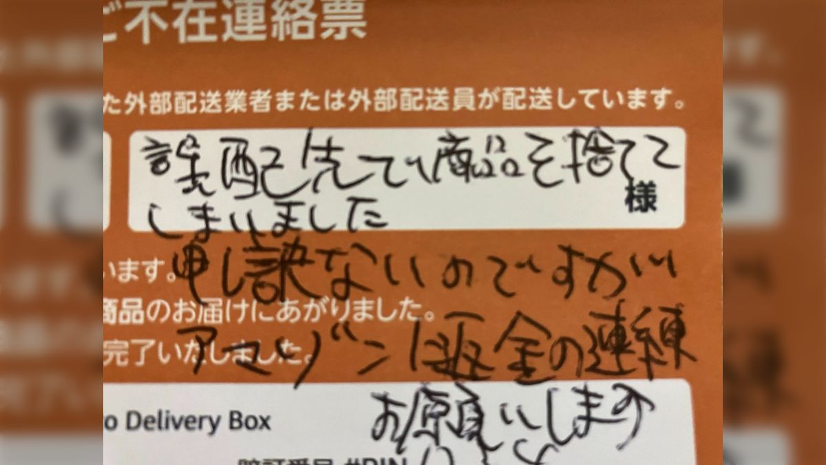 c8c84d8655a3677db82f8631fe7a9b
