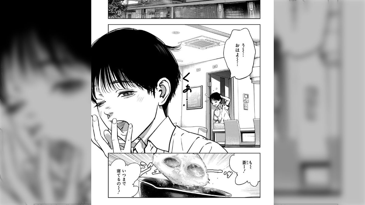 マンガ 義父 DV義父を◯した結果…※閲覧注意』著者【宮月新】マンガ「虐殺ハッピーエンド～蒼の章～」 - posfie