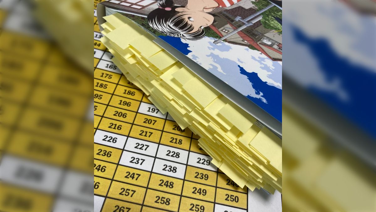 東京都の不健全図書は都がえっち判定したページを付箋で確認