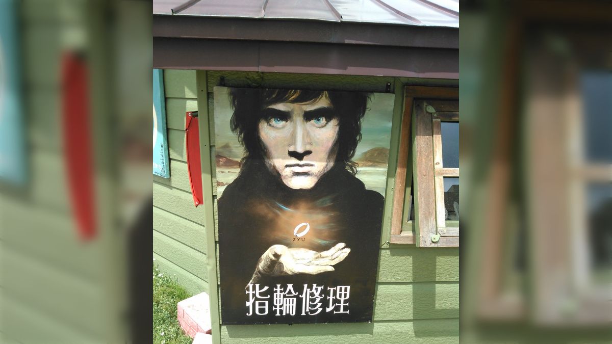 その指輪は修理しちゃアカンやつ - Togetter [トゥギャッター]