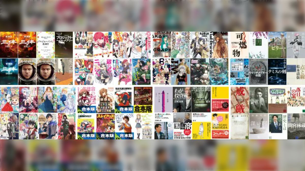 半額以下】【断捨離セール】覚醒の鼓動500パック