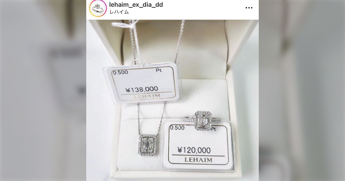 【追記あり】36歳までジュエリーにお金かけたことなかったけど、みんなちゃんとしたのを身に着けてる…今からでも失敗しない、初心者にオススメのジュエリー教えて！