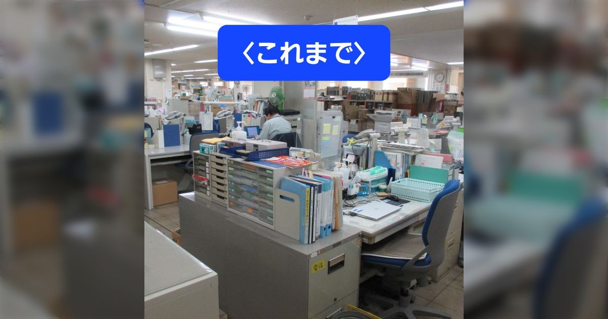 江東区長「区役所大改造！どこか懐かしさを覚える空間から今どきのオフィスへ」→「前のほうが良くない？」「役所でこれやる意味ある？」など疑問が相次ぐ流れに
