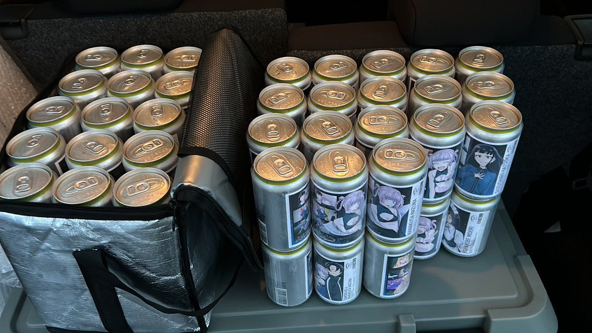 よふかしのうた　限定缶の当たり品 よふかしのうた』数量限定の特典付き当たり缶が66本買って1本も