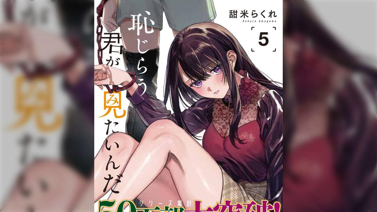 商業マンガの作者さんがセルフで「連載中作品のNTR同人」を出してしまう →「焼きたてジャパンの作者か？」「あぁ＾～脳が壊れる音～」 -  Togetter [トゥギャッター]