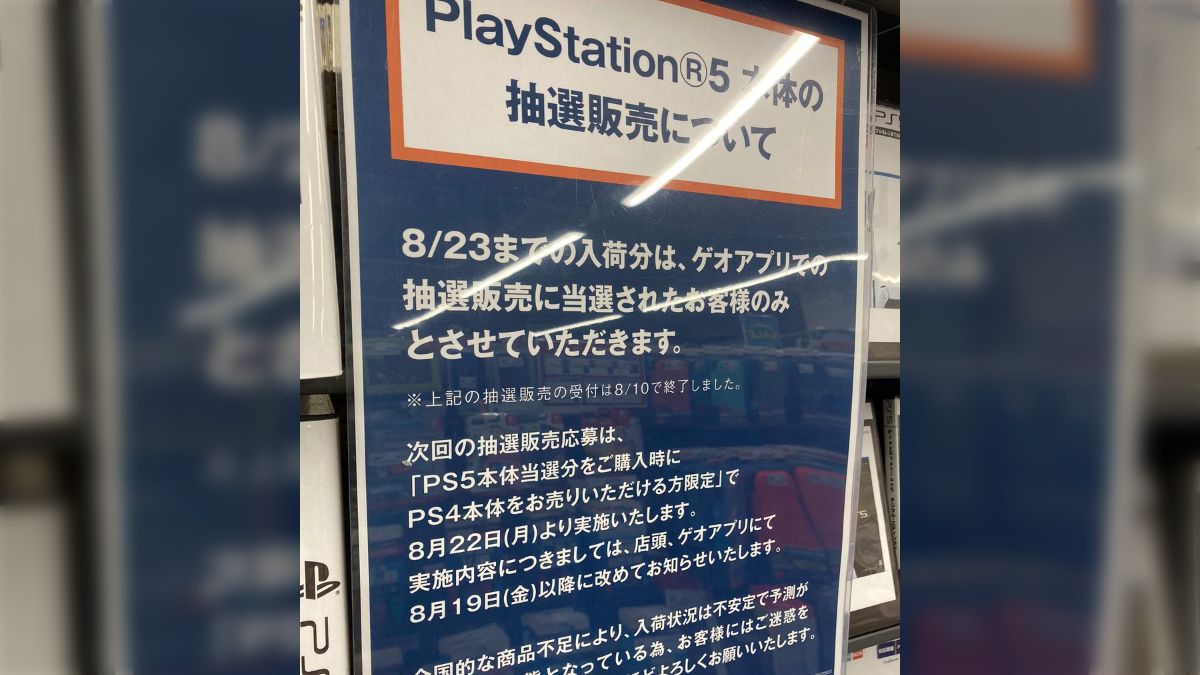 2025年05月6ページ目 ピクセルほうこく【ゲームまとめ】 