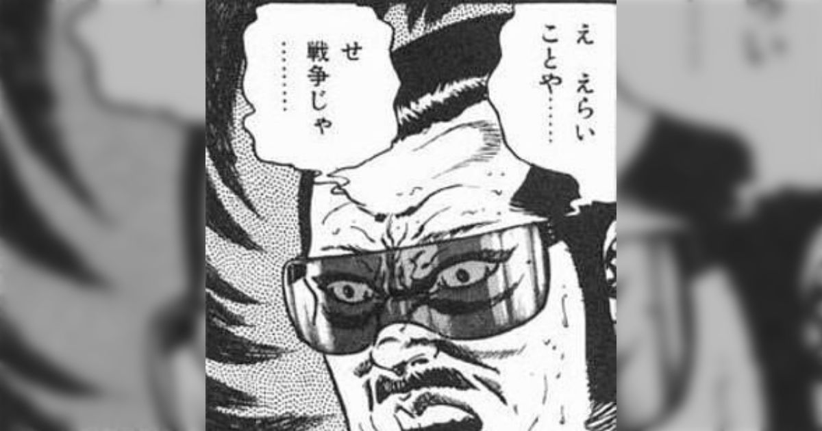 神木隆之介結婚か…もし仮に結婚披露宴をやるとしたら、宮崎駿と庵野秀明と細田守と新海誠と山崎貴を招待して同じテーブルにつかせる事が理論上は可能なのか