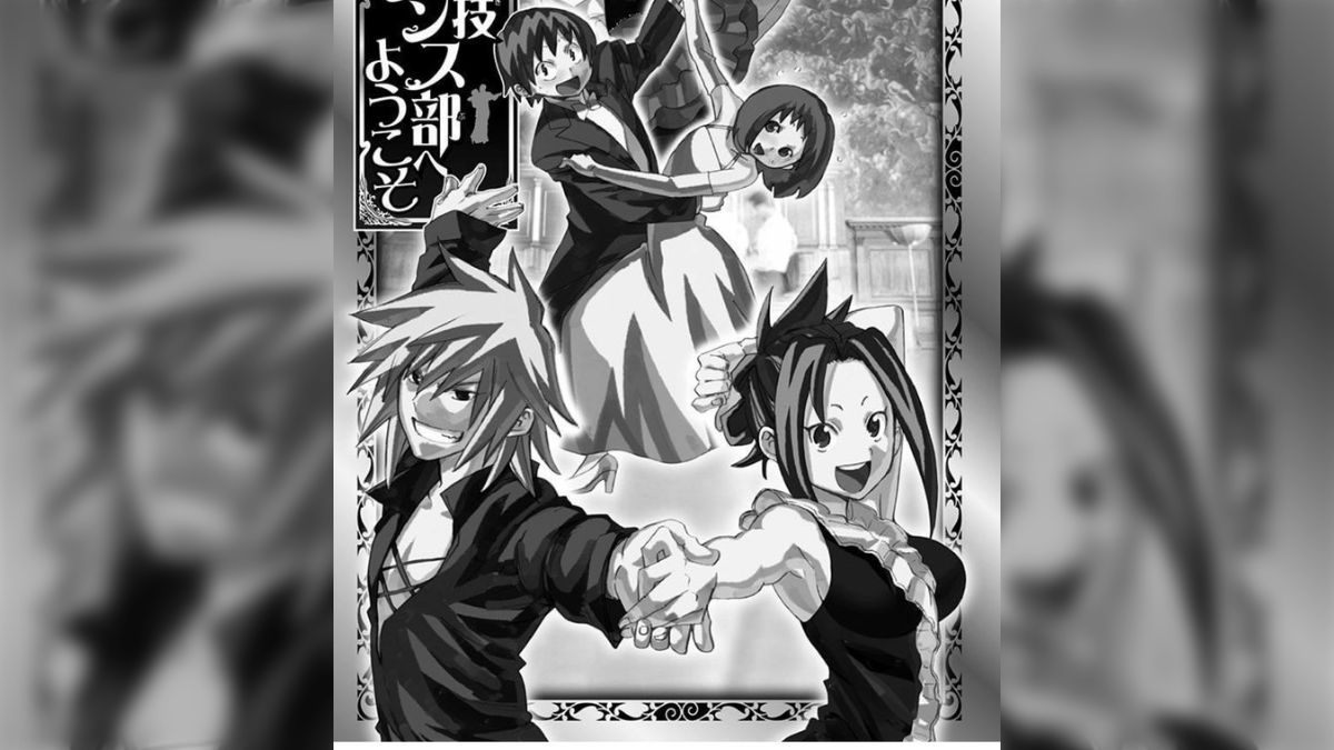 背すじをピンと 読切版、 #競技ダンス部へようこそ 作者による無料公開