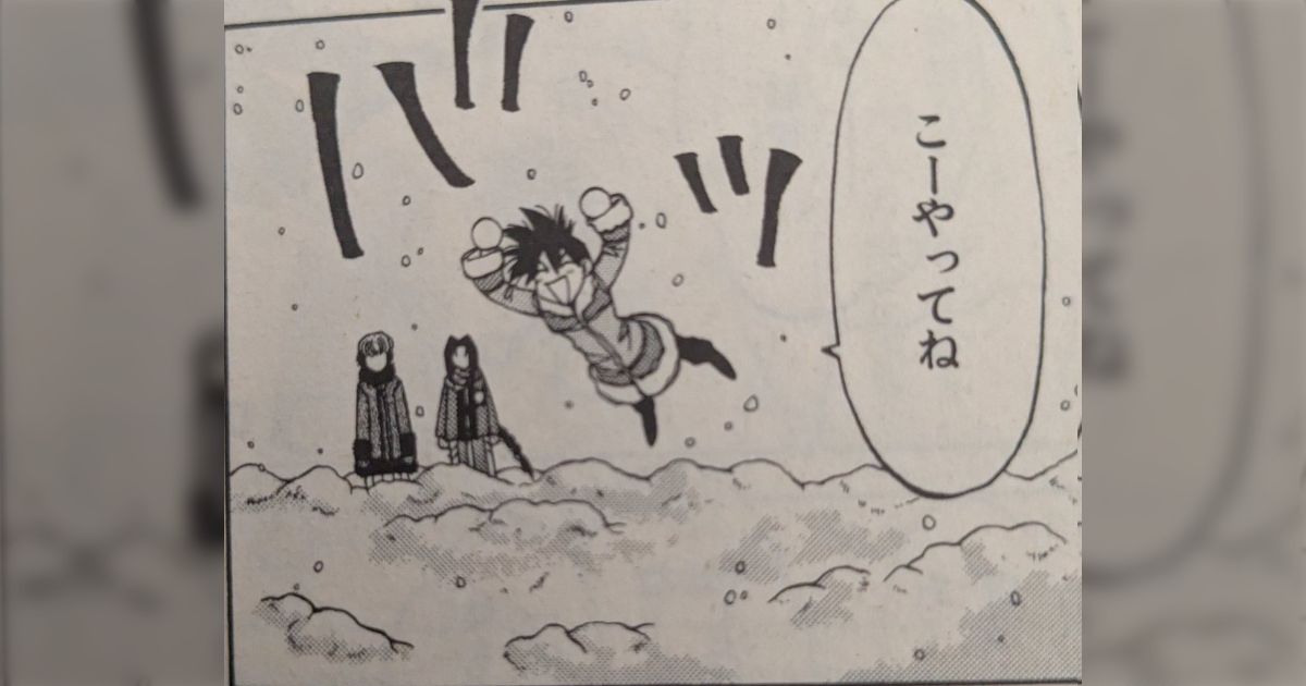 整形外科医「ふかふかの雪に飛び込んではいけない」本当にあった負傷・死亡事故いろいろ(微グロ絵注意)