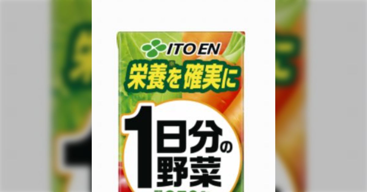 実家は新潟でおいしい米を作っている農家なのでコンビニおにぎりに対して「ばあちゃんの作るやつのほうがうめぇ」と買わなかった→一方、ばあちゃんは…