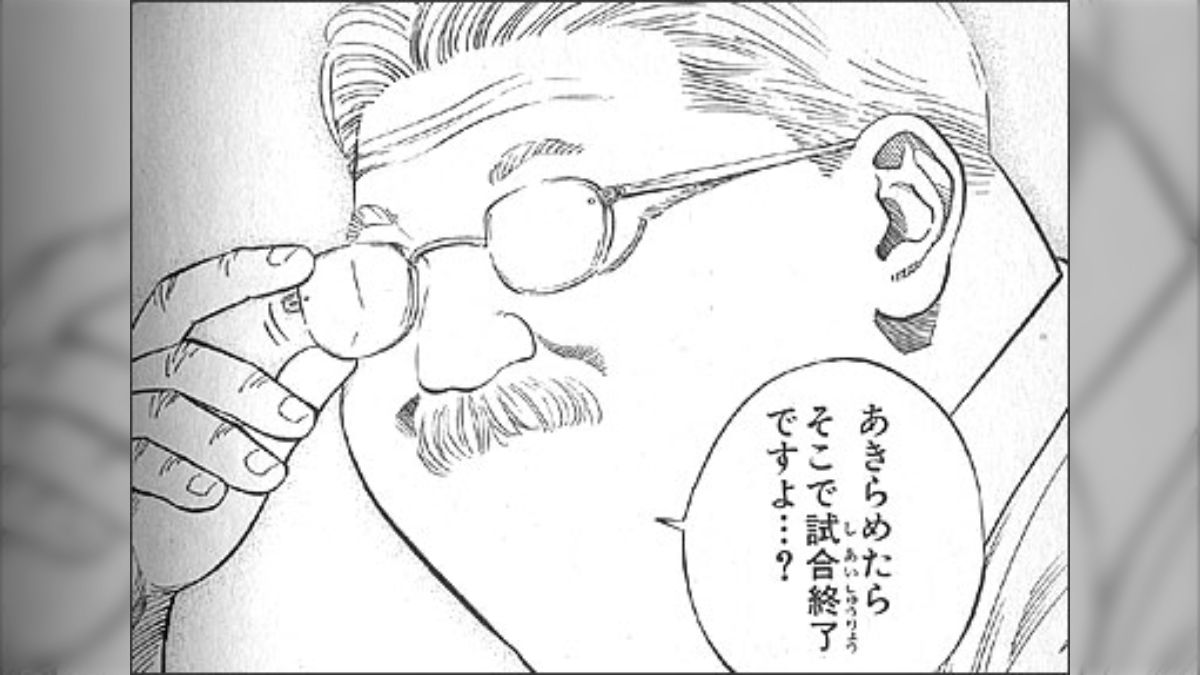 白石隆一 海老