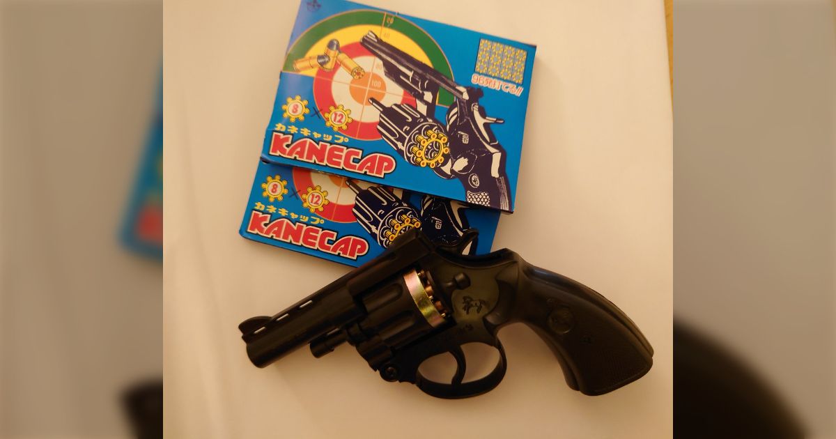 おもちゃのピストル お得セット カネキャップ 玩具ピストル おもちゃ 銃 音だけ/ 8