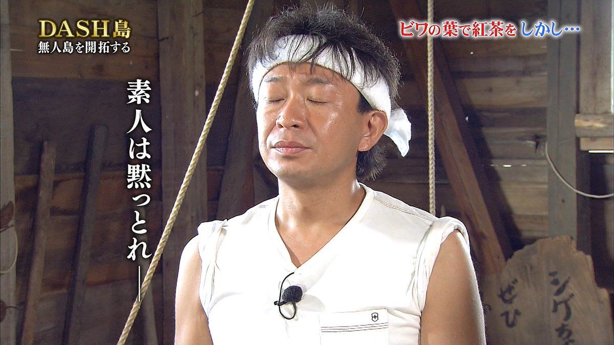 素人　泥酔 道端で泥酔している女性を介抱したら迎えに来た男に睨まれ一言のお礼もなかった→警察曰く泥酔者は「絶対に自分で触らないでください」 (2ページ目) -  Togetter [トゥギャッター]