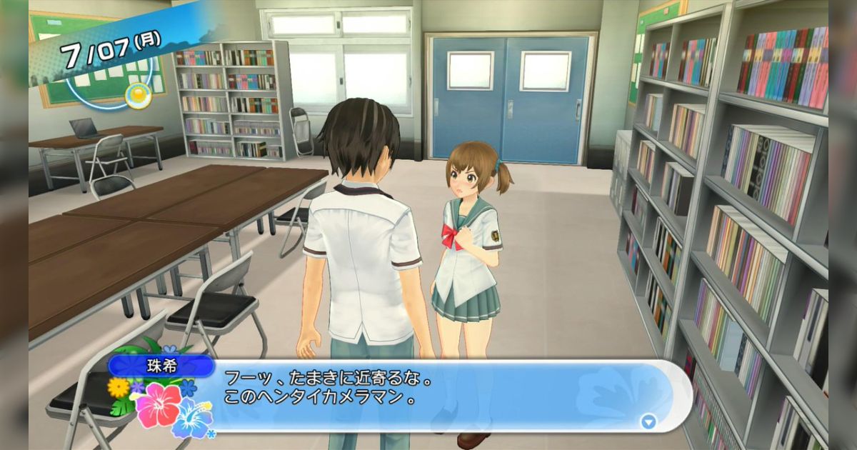 cc759f0e51c2acccc47f8239810bc8  