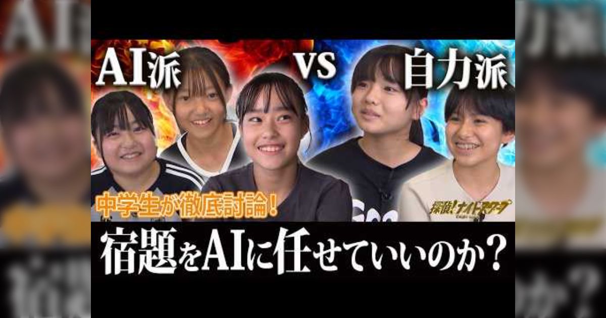 画像が削除されました