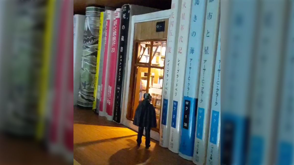 11 庭の本棚 お試しサイズのジャンクジャーナル 雑記帳 - メルカリ