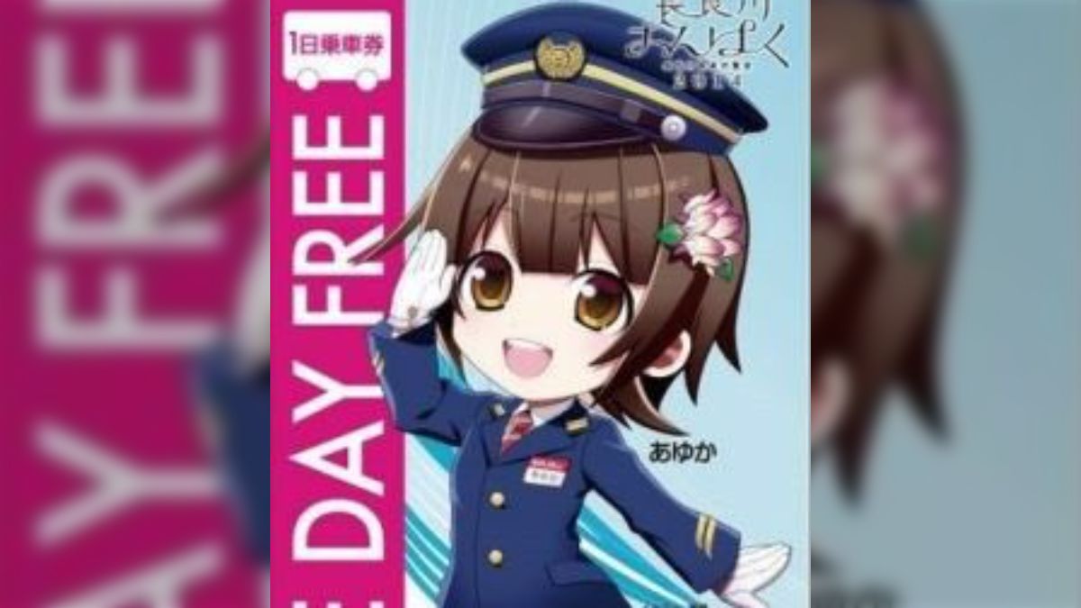 事務員　おばさんol制服 