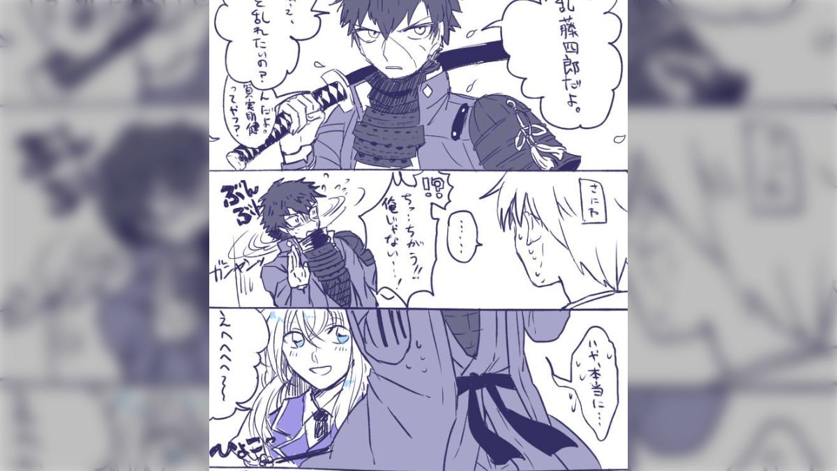 人妻乱舞　投稿 刀剣乱舞】RTで回ってきたあれやこれやのまとめ1 - posfie