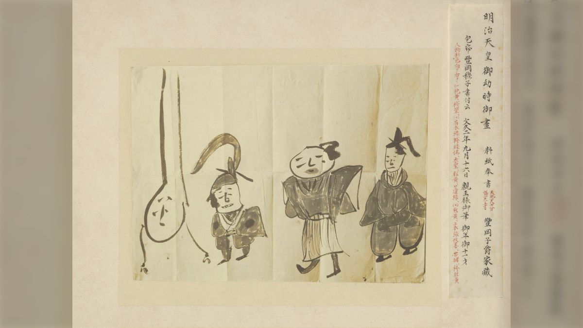 俺の書いた絵をだれが買うかな - 置物、オブジェ