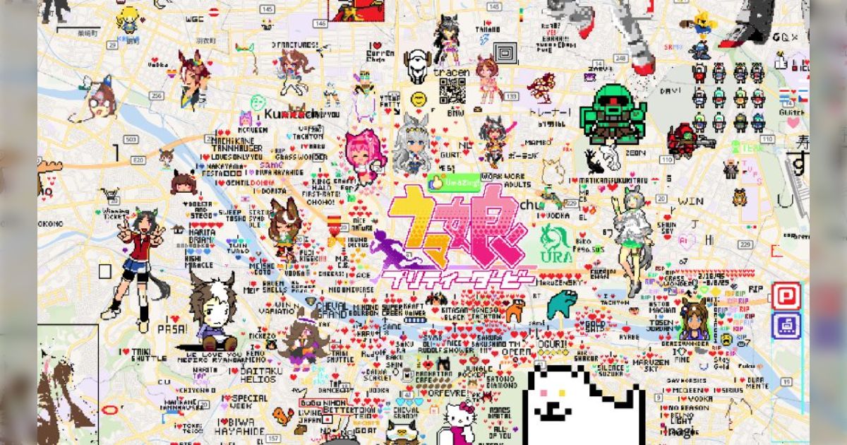 最高に面白いサイト見つけた」世界中のみんなで地図上に一緒に絵を描い