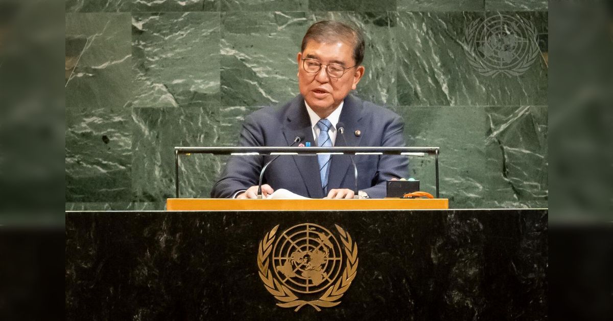 「まず、国連とは…何か(ﾈｯﾄﾘ」石破総理の国連総会演説が評判なのでテキストを見たら、ﾈｯﾄﾘとした「石破節」を凝縮して現代の国連の意義を問う名演説だった