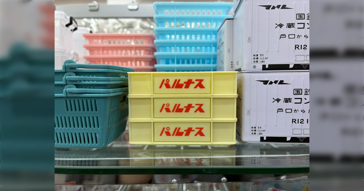ダイソーから出たミニチュア「パルナス」の魅力