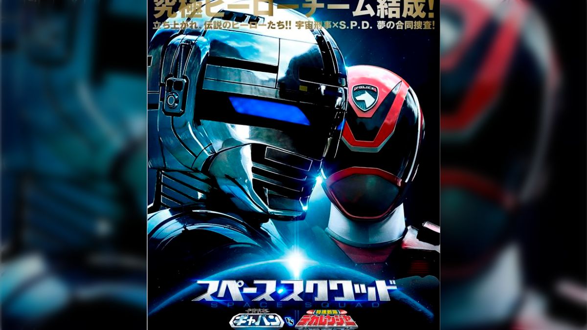 SEV Lower Arm Sports セブ ロアーアーム スポーツ